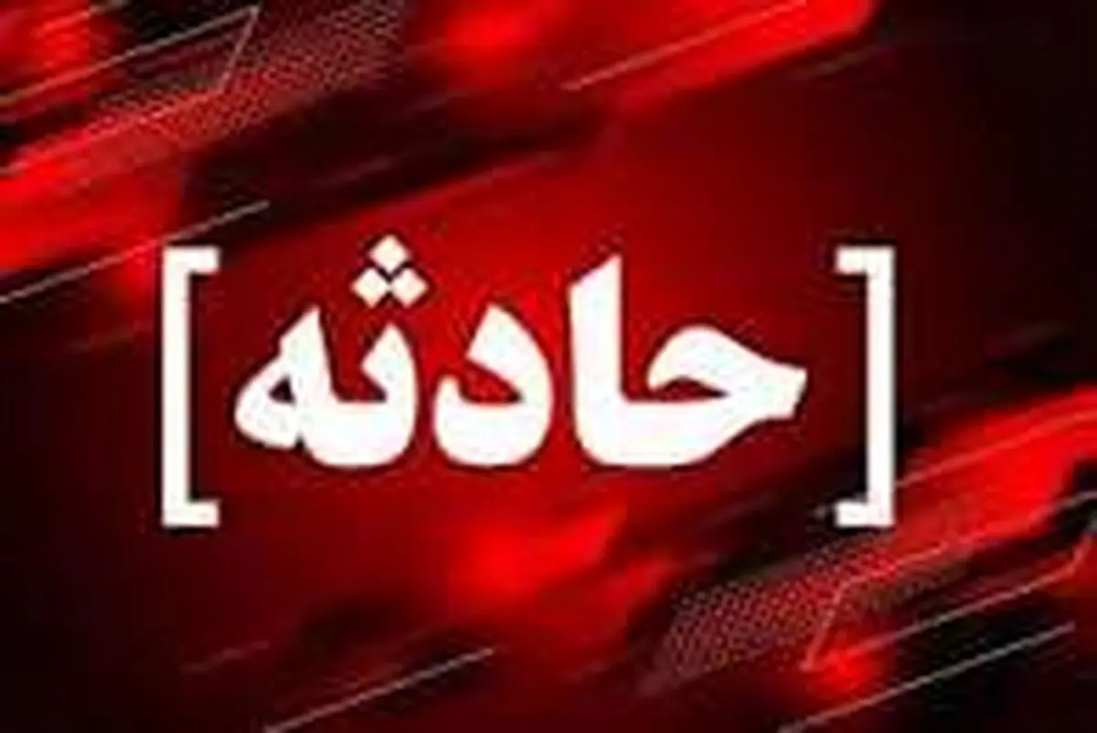 نجات جان مصدوم از دل آتش توسط تکنسین اورژانس در اردل