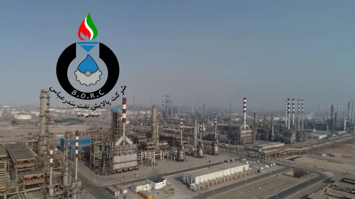 کمک ۵۰ میلیاردی شرکت پالایش نفت بندرعباس از بهداشت و درمان هرمزگان برای مقابله با کرونا 