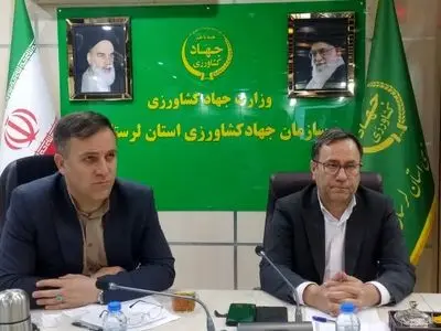 کشاورزی لرستان نیازمند اصلاح فرآیندها، تزریق اعتبارات ملی و نگاه علمی است