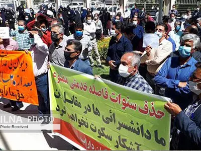 نارضایتی معلمان از رای اخیر دیوان عدالت/ سال‌هایی که نادیده گرفته می‌شوند!