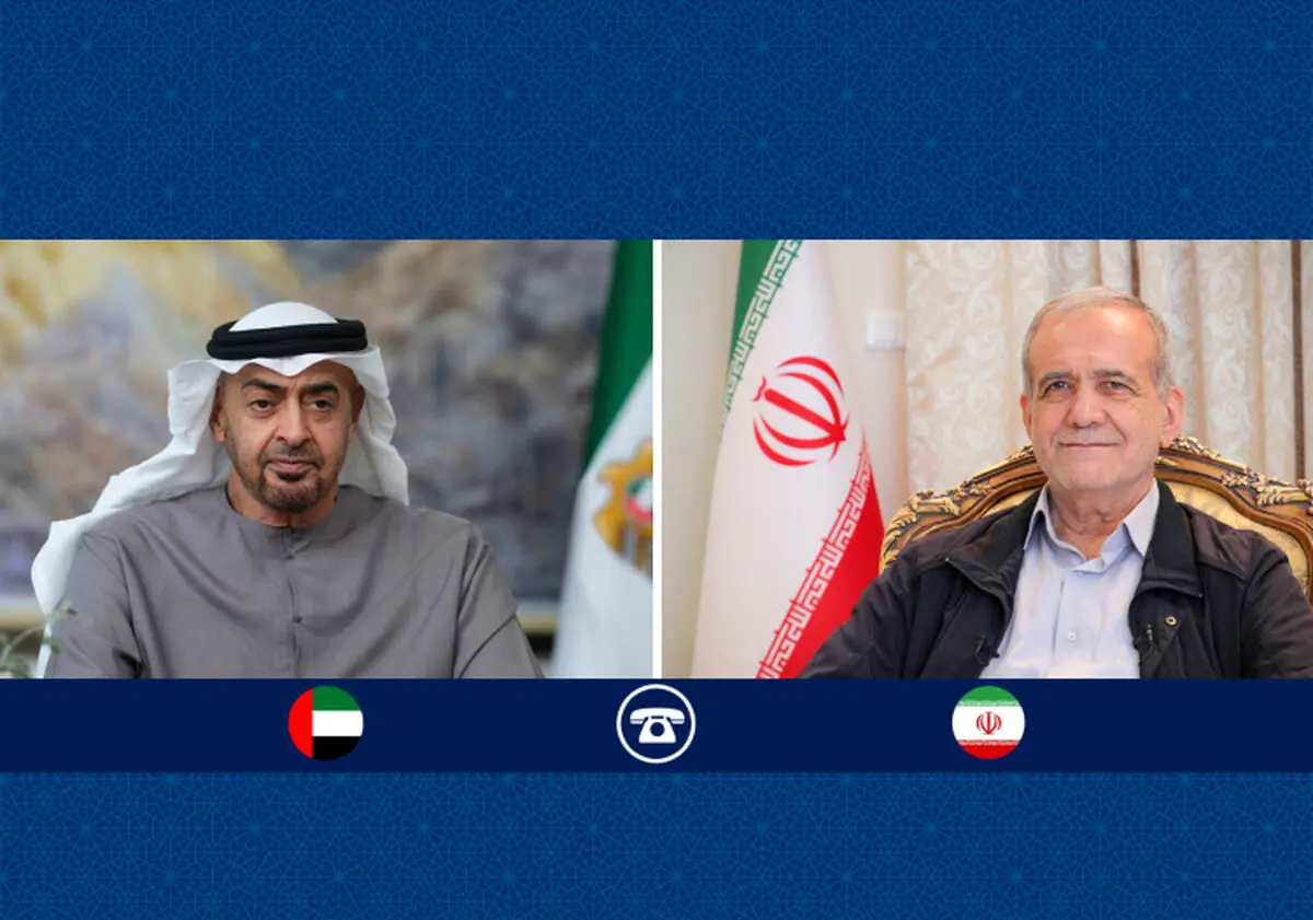 پزشکیان: با تداوم جنایت‌گری اسرائیل و حمایت کشورهای غربی، منطقه هیچ‌گاه روی صلح و آرامش را نخواهد دید/ محمد بن زاید: رایزنی‌های گسترده برای بازگشت امنیت به منطقه را آغاز کرده‌ایم