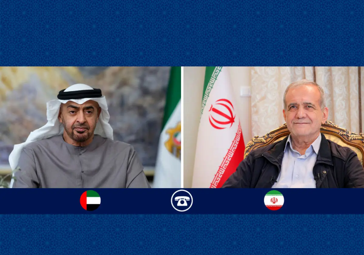 پزشکیان: با تداوم جنایتگری اسرائیل و حمایت کشورهای غربی، منطقه هیچگاه روی صلح و آرامش را نخواهد دید/ محمد بن زاید: رایزنیهای گسترده برای بازگشت امنیت به منطقه را آغاز کردهایم