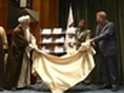 رونمایی از کتب و محصولات راهبردی کنگره مقاومتی