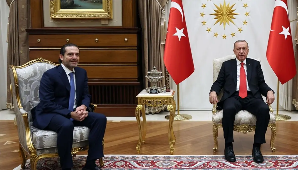 دیدار اردوغان با سعد حریری در آنکارا 