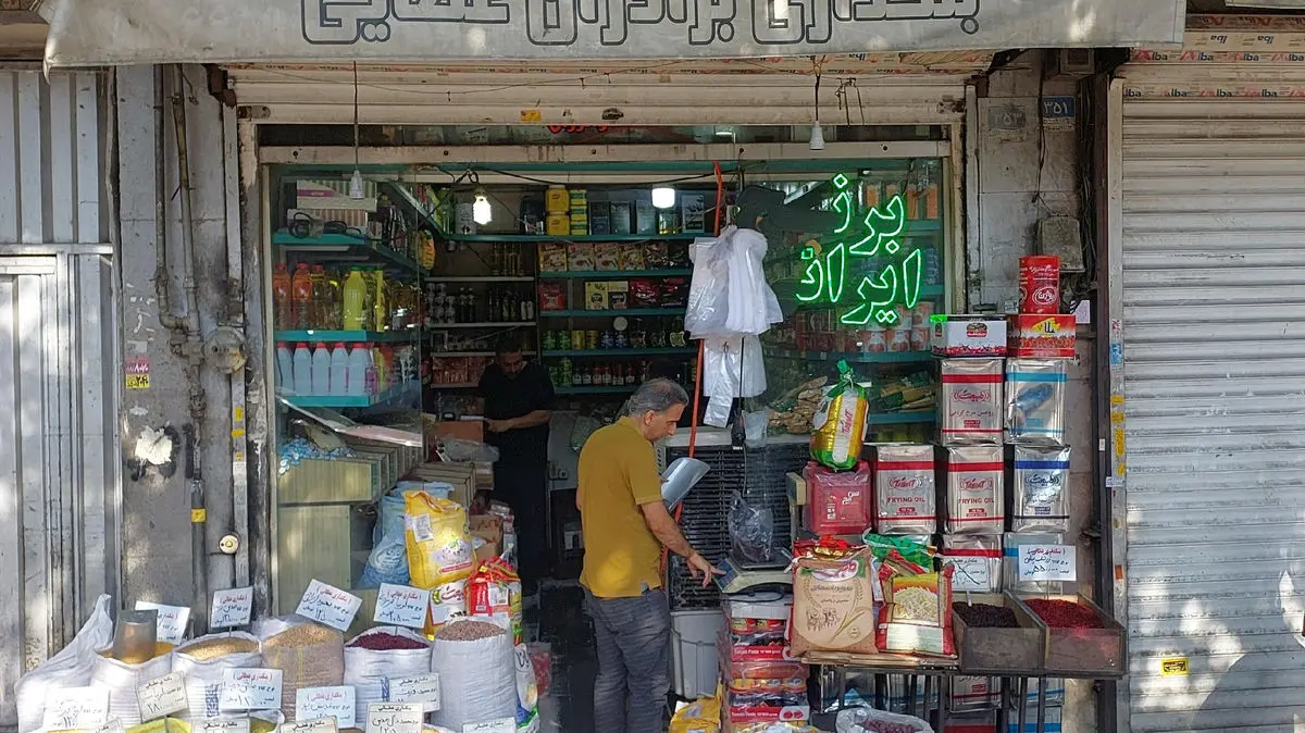 نظارت و بازرسی بازار کالاهای اساسی ویژه شب یلدا تشدید شد