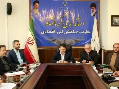 رفع موانع ارزی و مرزی صادرکنندگان را پیگیری می‌کنیم/ تأکید بر ضرورت تقویت همکاری‌های اقتصادی میان استان‌های غرب کشور