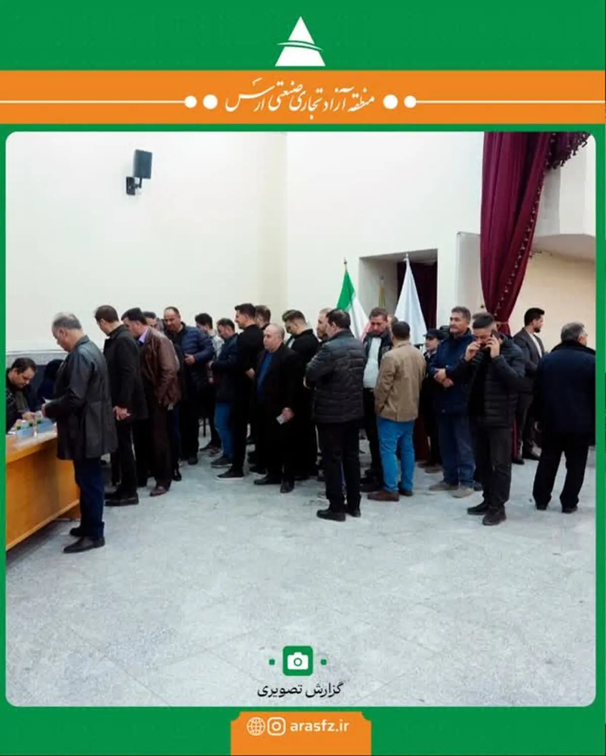 ترکیب جدید هیات مدیره انجمن بازاریان و صنوف خدماتی ارس مشخص شد 
 