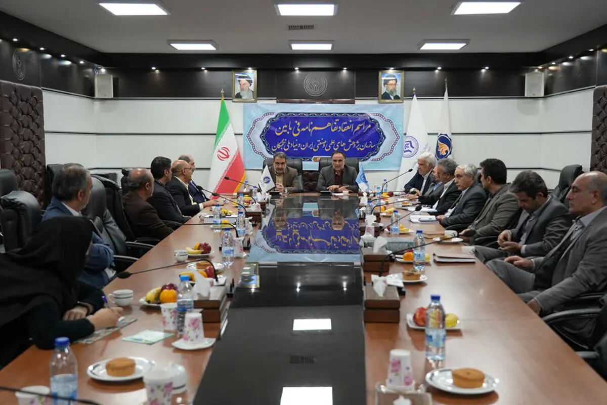 امضای تفاهم‌نامه در راستای بهره‌مندی از ظرفیت‌ نخبگان در توسعه نوآوری