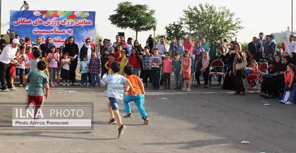 ویژه برنامه‌های هیات ورزش‌های همگانی استان تهران به مناسبت نیمه شعبان