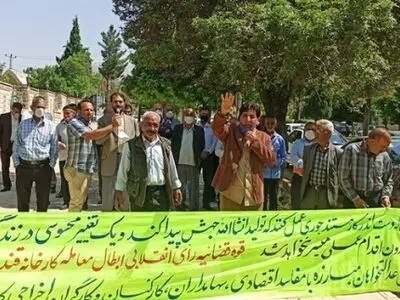 کارگران قند یاسوج تجمع کردند، این‌بار برای تشکر از قوه قضائیه