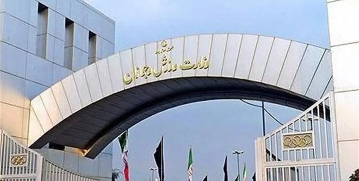 ویدیو: کنایه مشاور وزیر به ساعی و دبیر