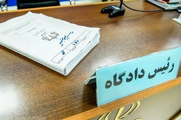 کیفرخواست پرونده رضا پهلوی فرزند شاه مخلوع صادر شد