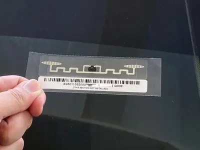 پلاک سوم خودرو چیست؟ 