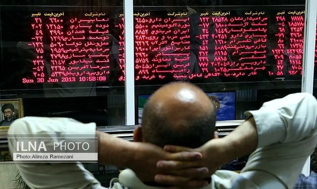 اشتیاق حضور گسترده سرمایه گذاران خارجی در بورس