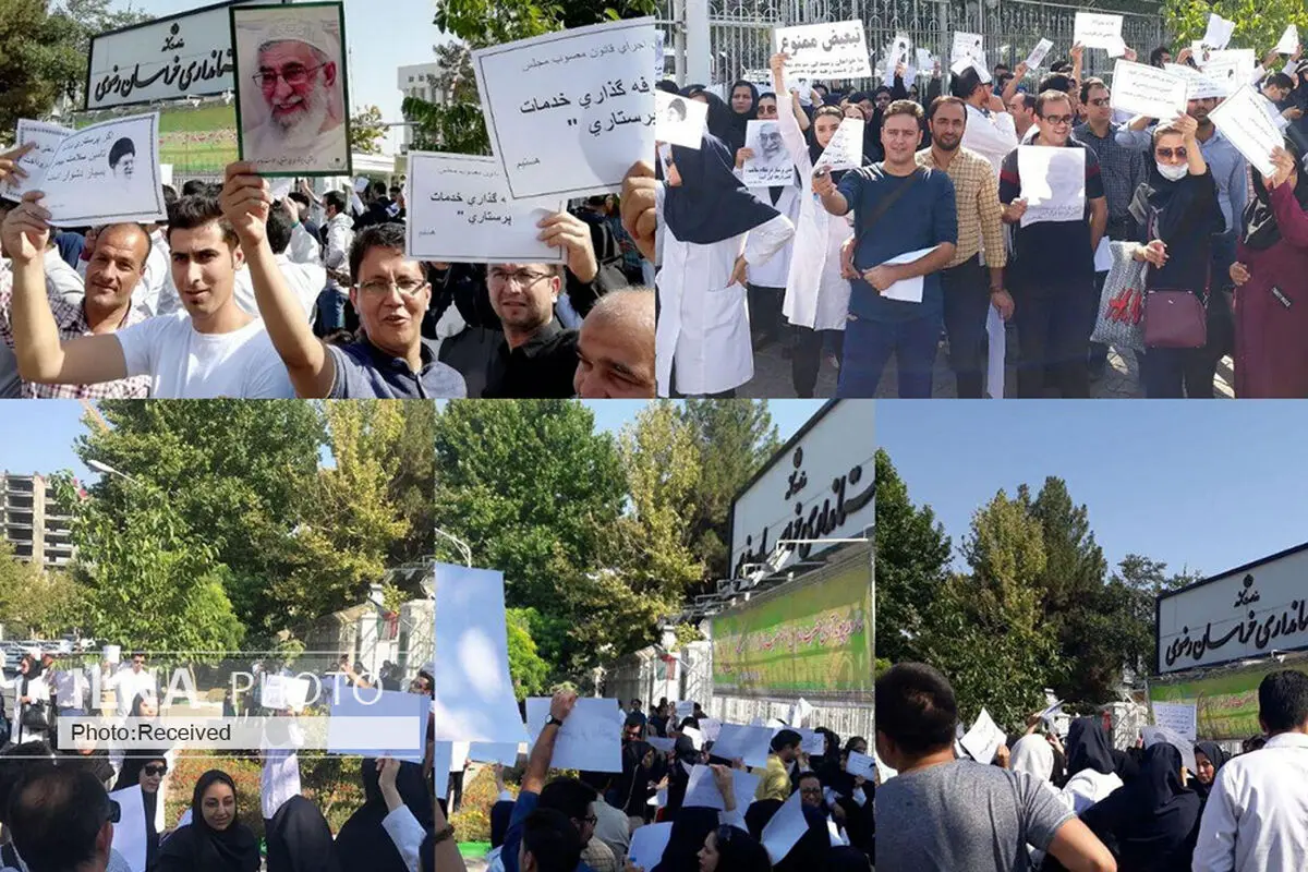 حضور پرستاران مشهدی مقابل استانداری/ به طرح قاصدک و عدم اجرای قانون تعرفه‌گذاری معترضیم!