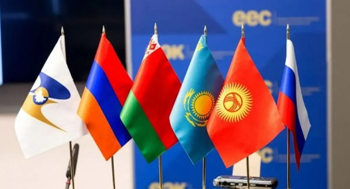 Eurasian states representatives to meet in Aras, Iran