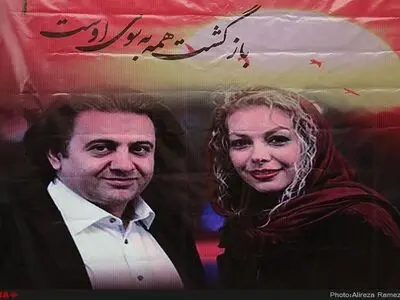مراسم یادبود شبنم رحمتیان؛ همسر افشین یداللهی+عکس