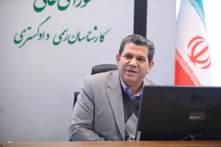 زمان ثبت‌نام و برگزاری آزمون کارشناسی دادگستری ۱۴۰۵ اعلام شد