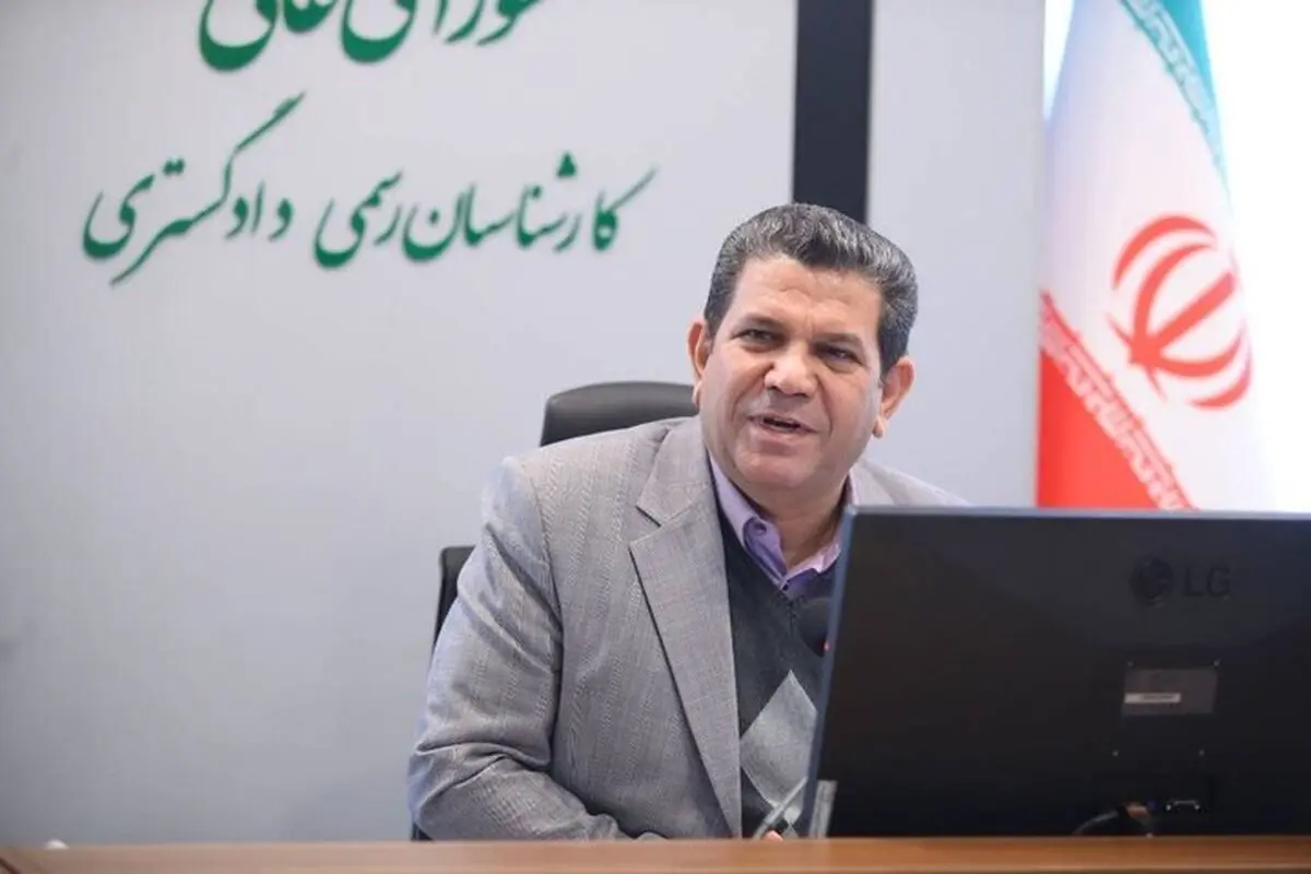 زمان ثبت‌نام و برگزاری آزمون کارشناسی دادگستری ۱۴۰۵ اعلام شد