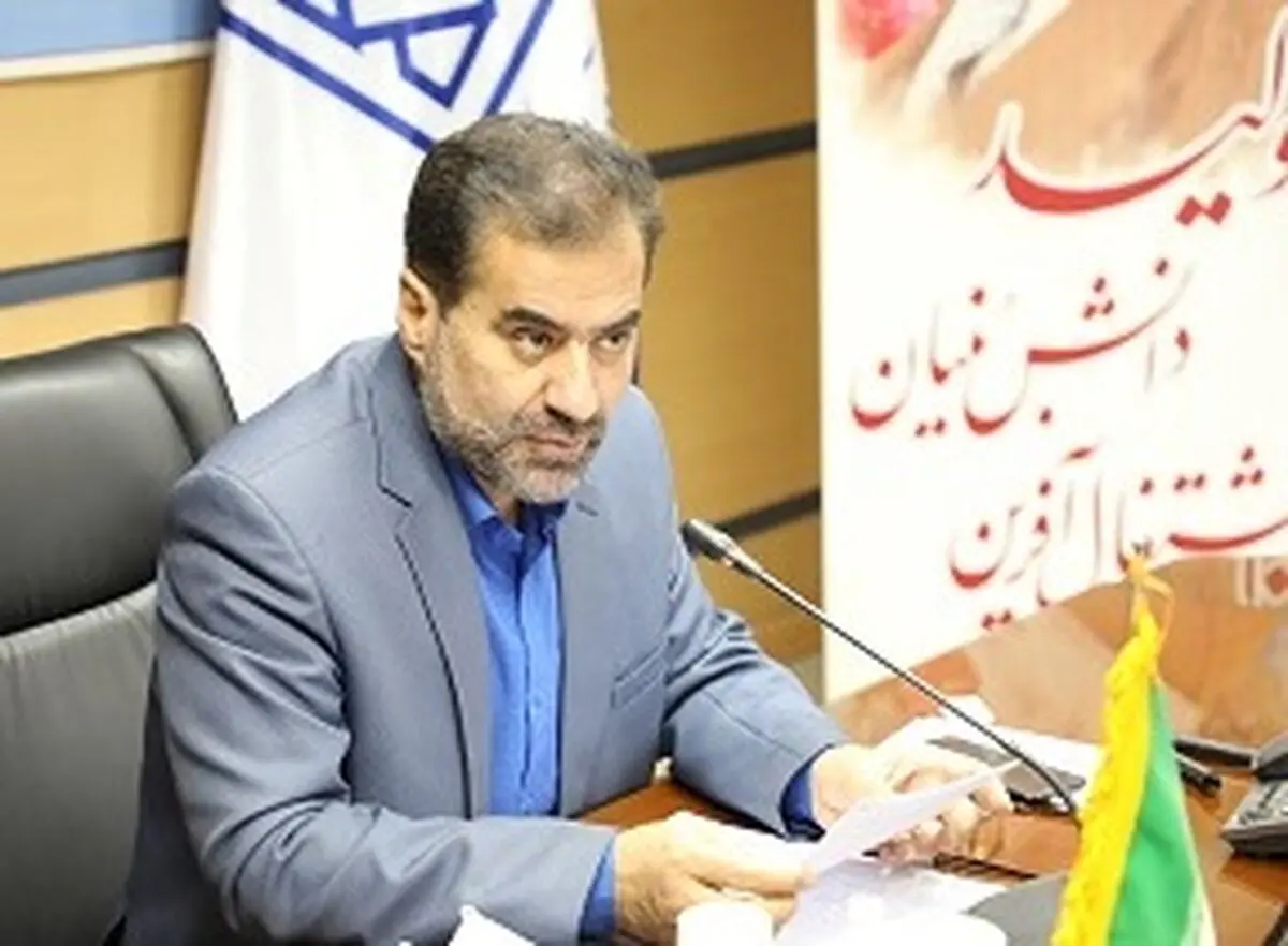 فرصت مجدد تکمیل ثبت‌نام آزمون عملی داوطلبان متقاضی رشته علوم ورزشی و اموزش تربیت‌بدنی