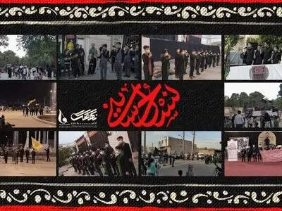  اجرای پاتوقی سرود در ۱۷ استان کشور در پویش «نسل حسینی» 