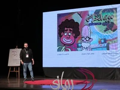 دو طرح‌ «رویازی۳» سرمایه‌گذار جذب کردند/ دوره چهارم کلید خورد