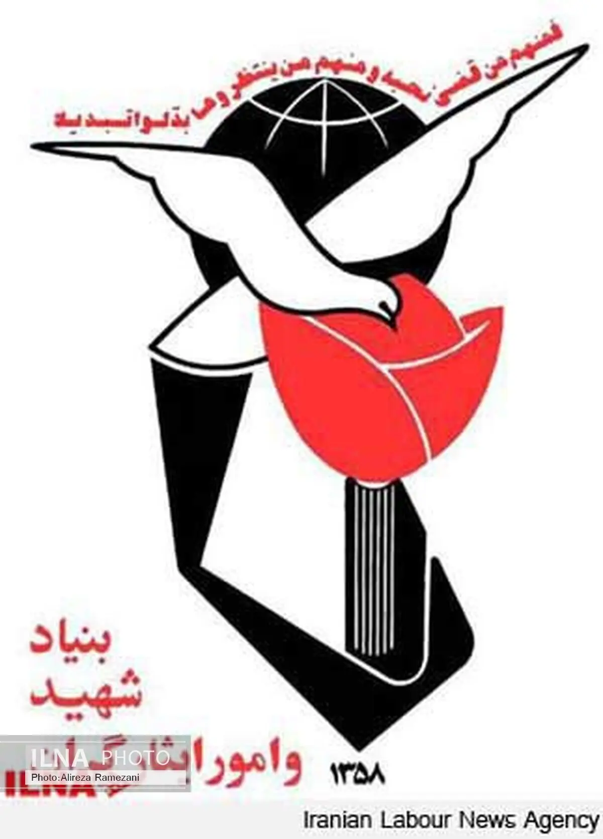 برگزاری کارگاه ویژه برای جانبازان نخاعی