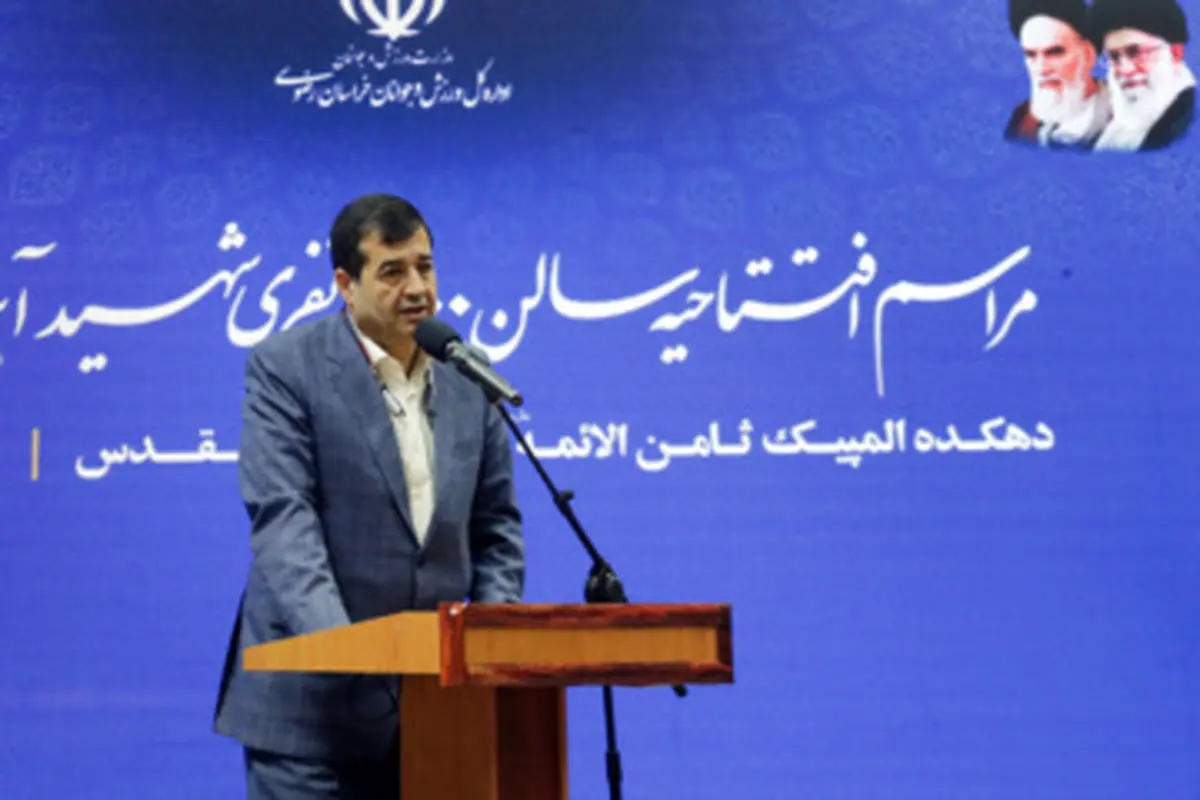 ورزش ایران ظرفیت‌های متعالی دارد / برای شکوفایی استعدادهای ورزشی باید مسیر مردمی‌سازی را جدی‌تر پیگیری کنیم