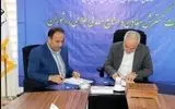 یک تفاهم‌نامه با شرکت طلای زرشوران تکاب/ قراردادی برای مهارت‌آموزی