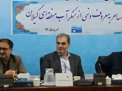 بحران آب و ابهام‌های مدیریتی؛ خرّمی با چه کارنامه‌ای رئیس ستاد امر به معروف شد؟