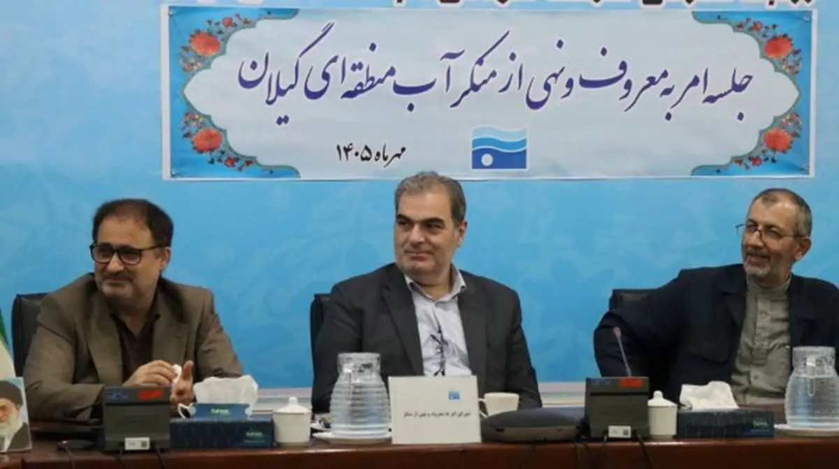 بحران آب و ابهام‌های مدیریتی؛ خرّمی با چه کارنامه‌ای رئیس ستاد امر به معروف شد؟