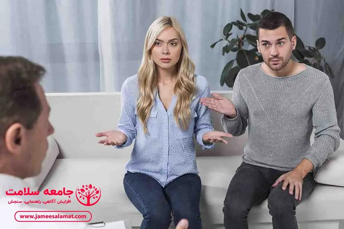 مشاوره قبل ازدواج و اهمیت آن در استحکام زندگی آینده زوجین