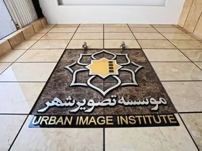 در نوروز امسال بیش از ۵۳ هزار نفر مخاطب سینماهای تصویر شهر بودند/ بلیت ۱۵ هزار تومانی در پردیس سینمایی رازی 