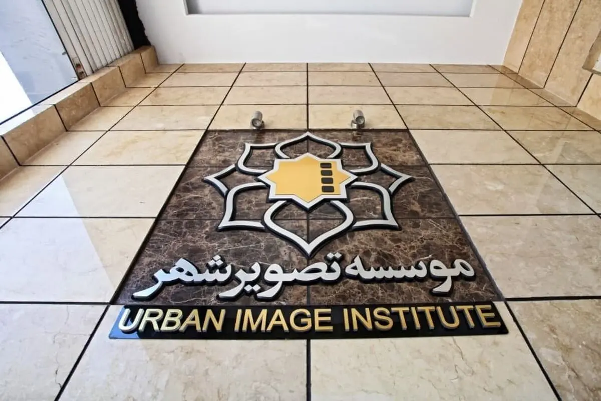 در نوروز امسال بیش از ۵۳ هزار نفر مخاطب سینماهای تصویر شهر بودند/ بلیت ۱۵ هزار تومانی در پردیس سینمایی رازی 