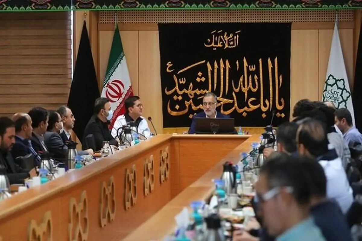 بررسی موضوعات مخاطره‌آمیز درون شهرداری در قرارگاه ایمنی کالبدی کلانشهر تهران