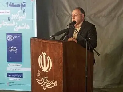 هاشمی به دلیل اعتمادبه‌نفسی که داشت از انتقاد نمی‌ترسید/ او امکان جلو رفتن بحث توسعه سیاسی حتی با نگاه انتقادی را فراهم کرد