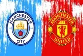 رونمایی از ترکیب منچسترسیتی و منچستریونایتد