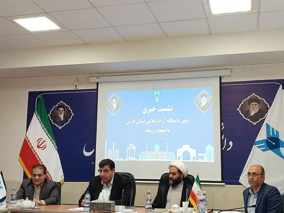 جمعیت دانشجویی دانشگاه آزاد فارس به ۸۷ هزار و ۹۰۰ نفر رسید
