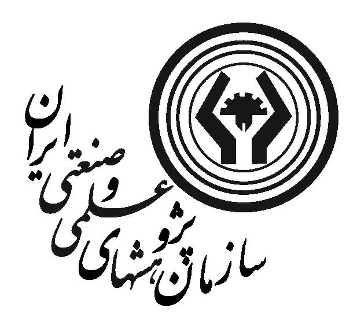فراخوان پذیرش دانشجوی دکتری «استعداد درخشان