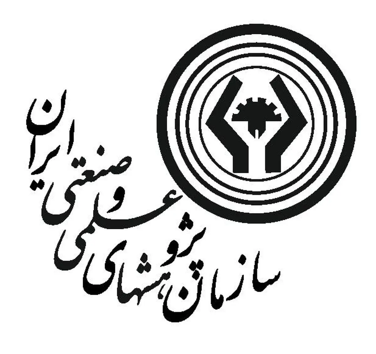 فراخوان پذیرش دانشجوی دکتری «استعداد درخشان