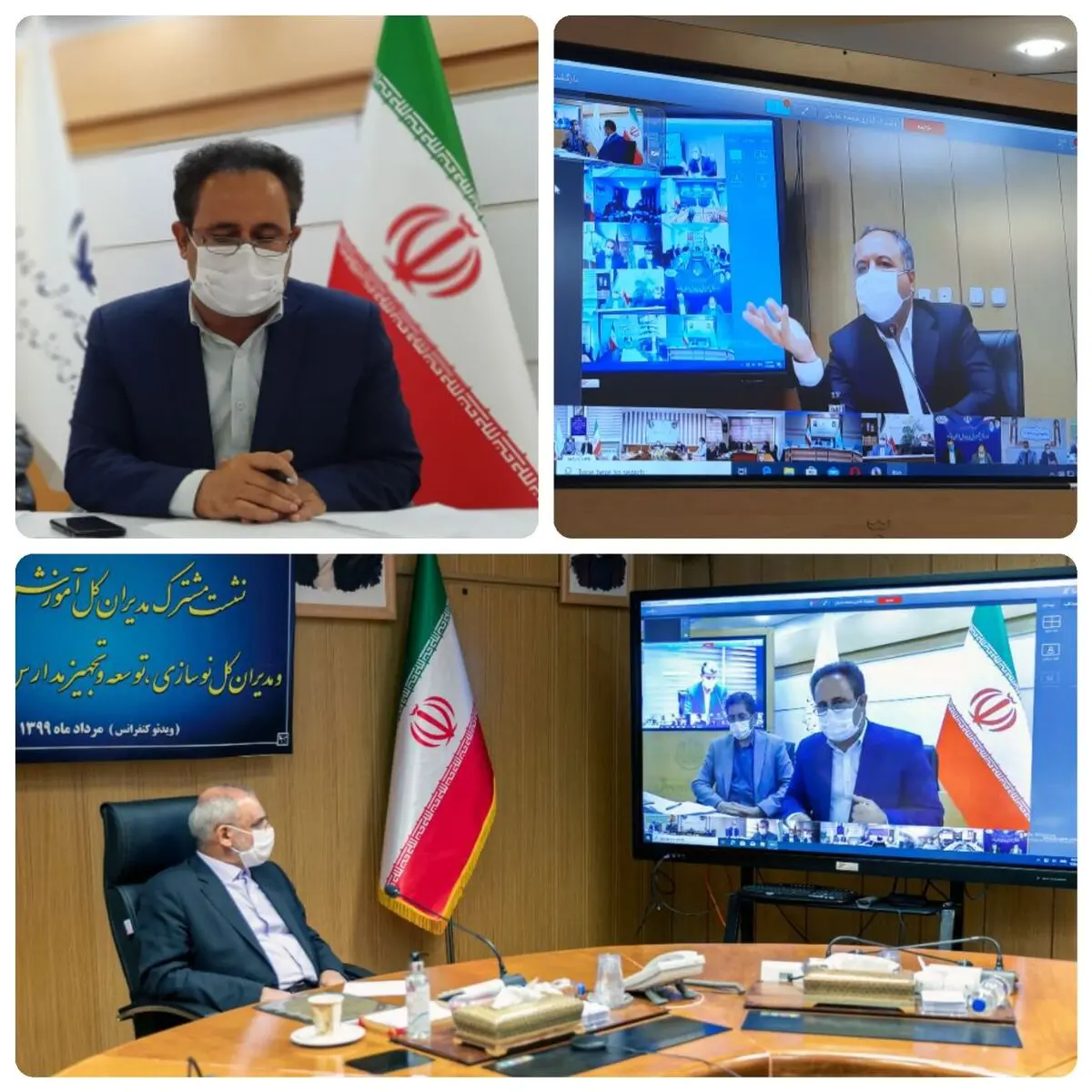 لزوم توجه به هویت بخشی در معماری مدارس