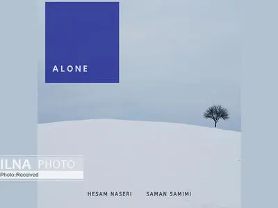 اثر مشترک حسام ناصری و سامان صمیمی منتشر شد+صوت