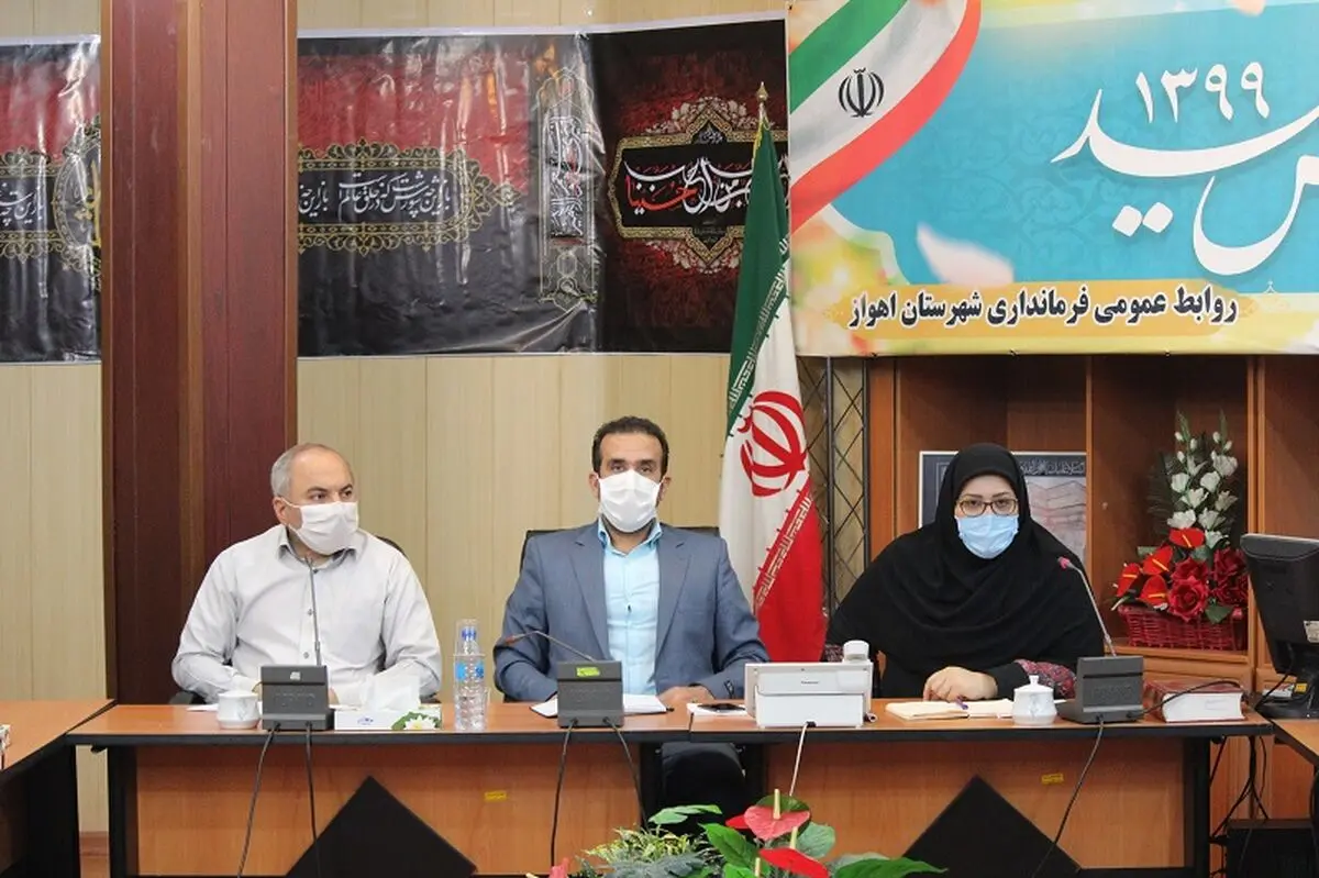 ضرورت توجه به ظرفیت‌های اسماعیلیه اهواز برای توسعه گردشگری روستایی 