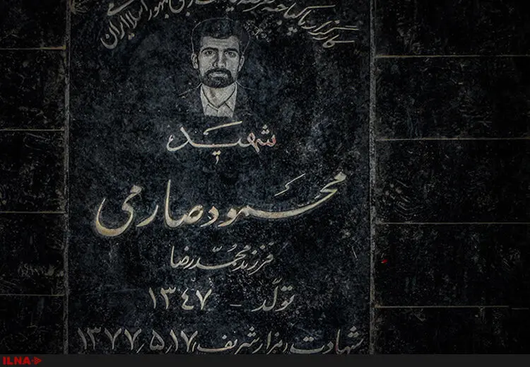 گالری