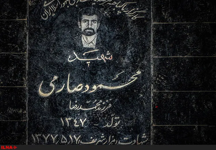 گالری