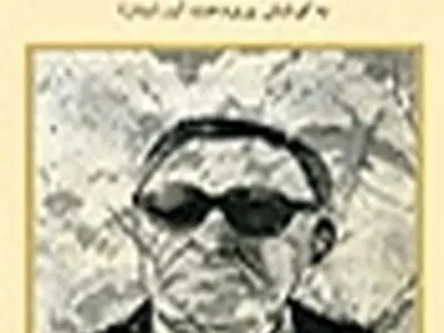 asdasd