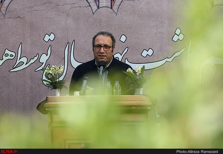 گالری