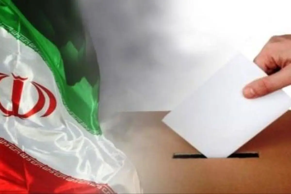 اعلام نتایج نهایی شورای شهر آغاجاری و بخش جولکی