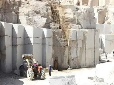 المعرض الثامن للمناجم والصخور والمکائن فی طهران بمشارکة الاوربیین 