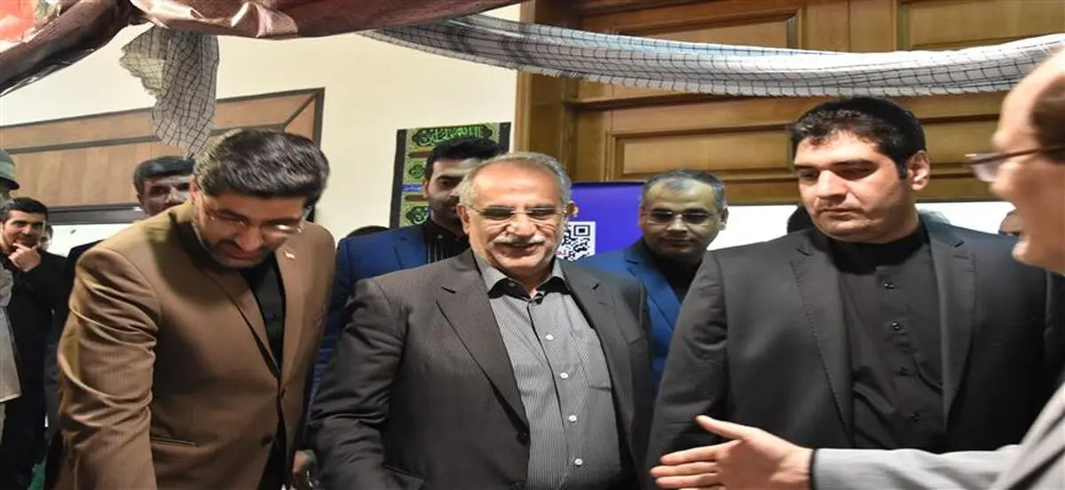 افتتاح نمایشگاه یاد یاران با حضور وزیر اقتصاد